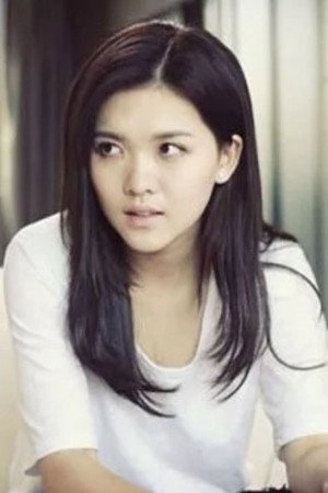 Wang Yang portrait