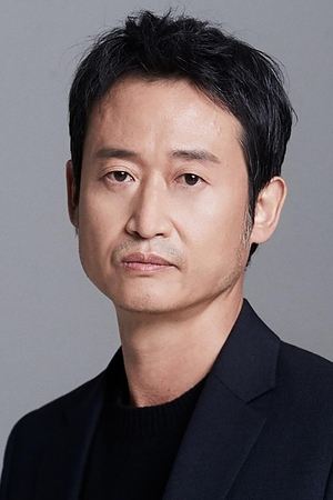Yoo Seung-mok portrait