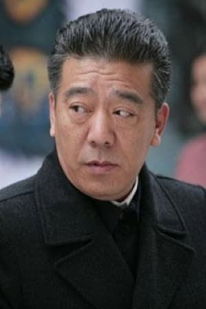 Cui Jie portrait