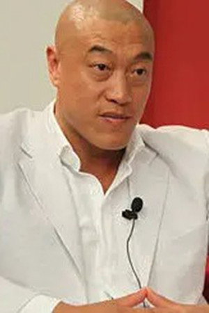 Ma Jian portrait