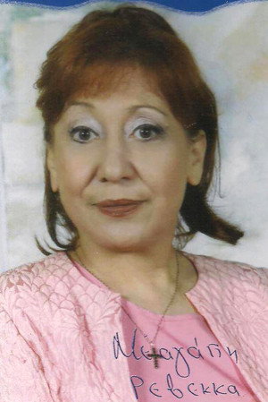 Revekka Apostolopoulou portrait