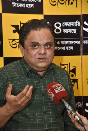 Bratya Basu portrait