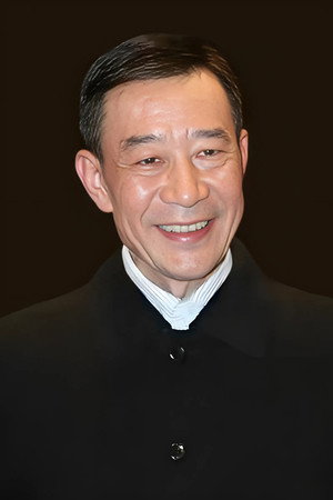 Li Xuejian portrait