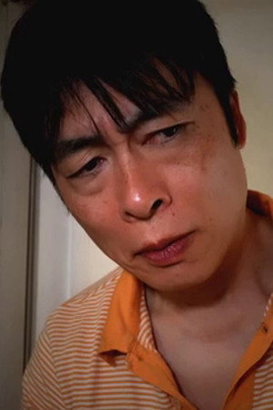 Kawamura portrait