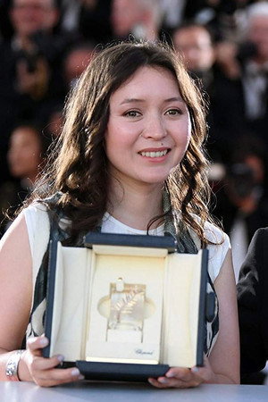 Samal Yeslyamova portrait