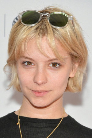 Annabelle Dexter-Jones portrait