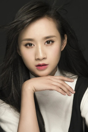 Ye Zi portrait