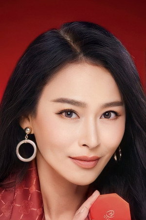 Supaporn Kumnuansilp portrait