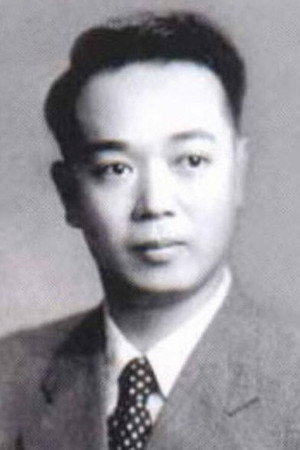 Wang Shaofang portrait