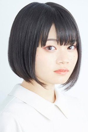 Yui Ninomiya portrait