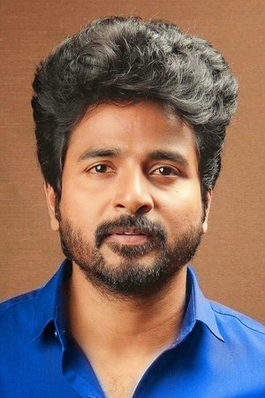 Sivakarthikeyan portrait