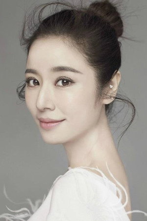 Ruby Lin portrait