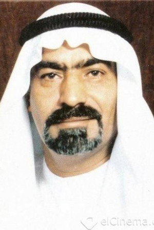 Kathem Al-Qallaf portrait