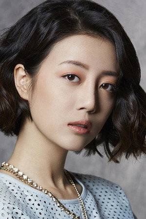 Sierra Li portrait