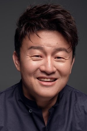 Zhang Lei portrait