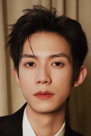 Wang Yijun portrait