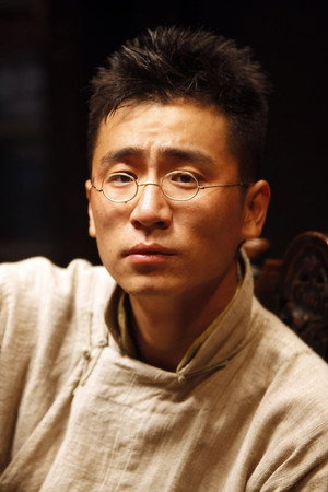 Wei Xiao portrait