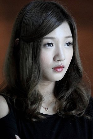 Yeong Ah portrait