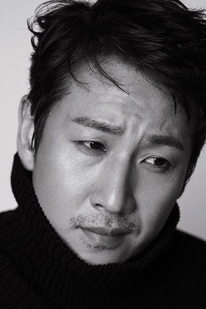 Lee Sun-kyun portrait