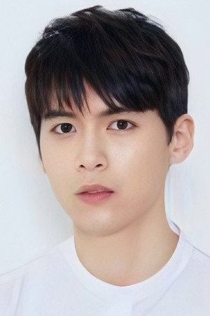 Yoo Hyun Do portrait