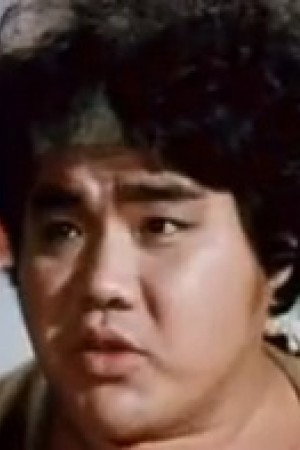 Pang San portrait