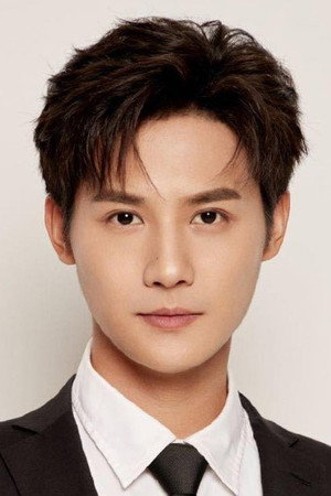 Zheng Yecheng portrait