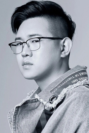 Shun Zi portrait