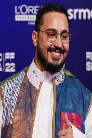 Mansour Aash portrait