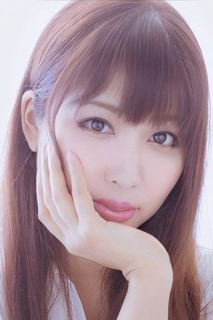 Aira Yuuki portrait
