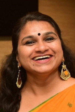 Geethi Sangeetha portrait