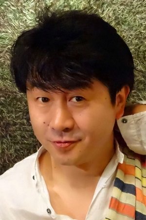 Jun'ichi Kanemaru portrait