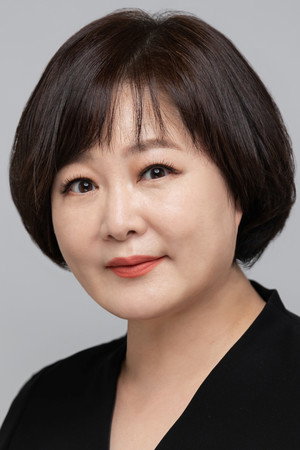 Lee Geum-hee portrait