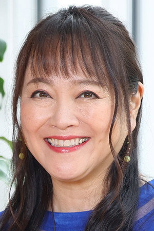 Azumi Inoue portrait