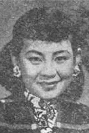 Fu Huizhen portrait