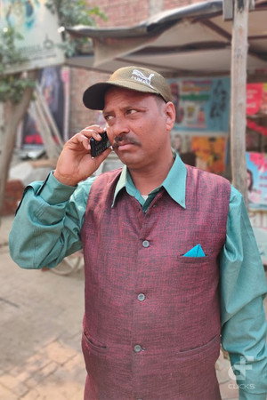 Paramjit Mehra portrait