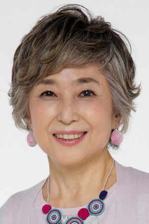 Keiko Takeshita portrait