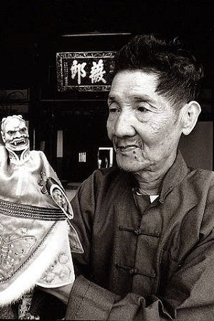 Li Tian-Lu portrait