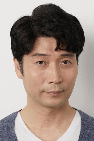 Go Gyeong-man portrait