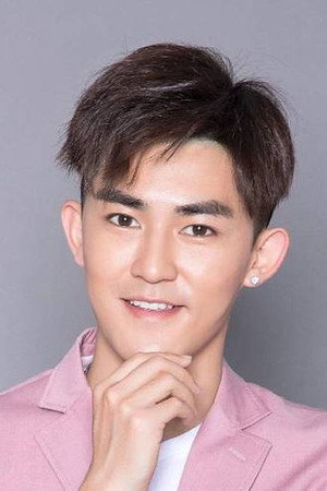 Mei Zijian portrait