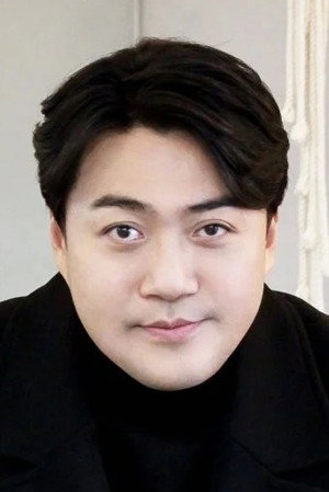 Choi Kwang-je portrait