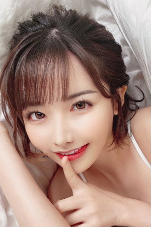 Eimi Fukada portrait
