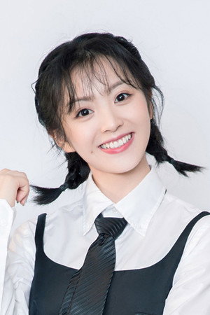 Tian Xiwei portrait