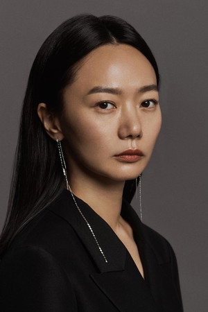 Bae Doona portrait