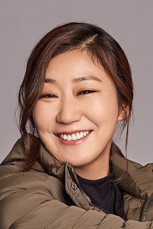 Ra Mi-ran portrait