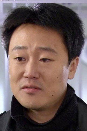 Kang Suk-won portrait