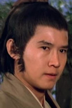 Chan Hung portrait