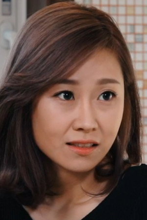 Min Jung portrait
