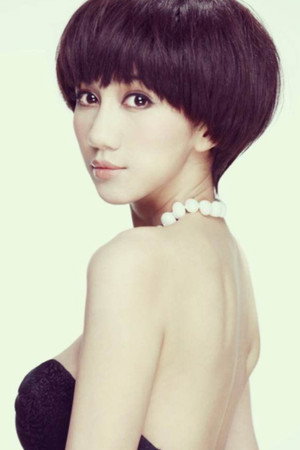 Cady Yang portrait