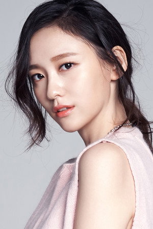 Park Ji-hyun portrait