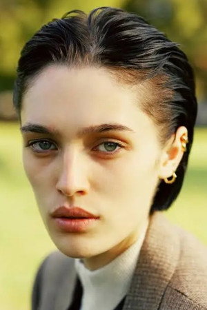 Grace Kicaj portrait